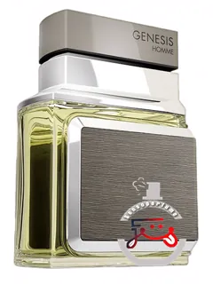 ژنزِیس اُم لُ شامُ | genesis homme le chameau